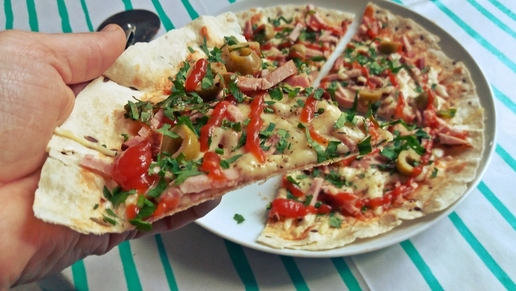Экспресс Тортилла Пицца